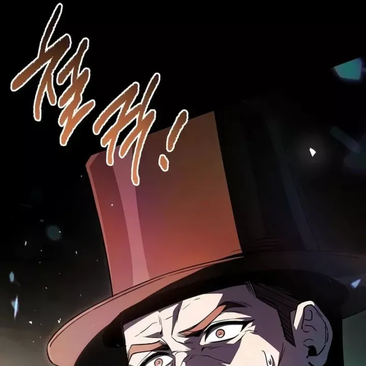 Thiên Tài Ma Pháp Sư Giấu Nghề Chap 142 - Next Chap 143