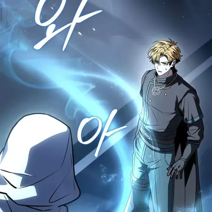 Thiên Tài Ma Pháp Sư Giấu Nghề Chap 143 - Next Chap 144