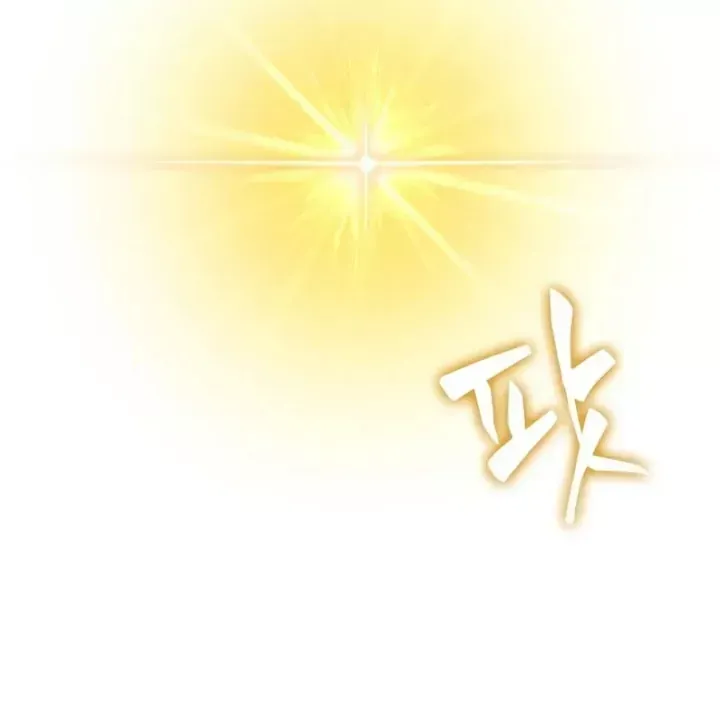 Thế Giới Sau Tận Thế Chap 238 - Next Chap 239