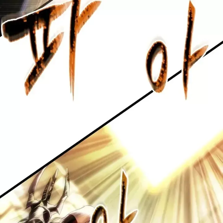 Thế Giới Sau Tận Thế Chap 238 - Next Chap 239