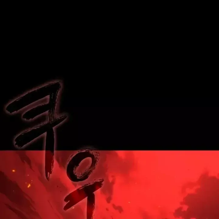 Thế Giới Sau Tận Thế Chap 236 - Next Chap 237