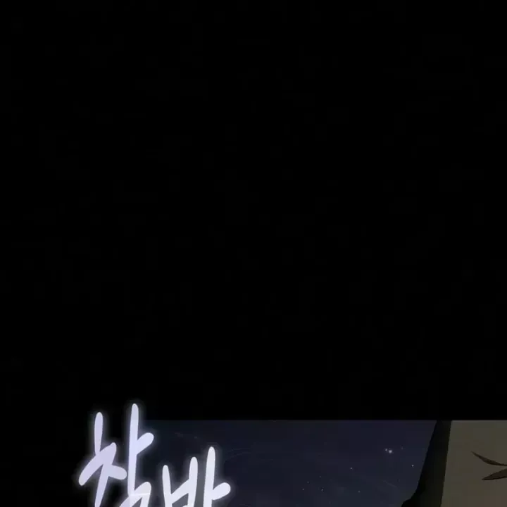 Thế Giới Sau Tận Thế Chap 237 - Next Chap 238