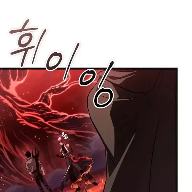 Thế Giới Sau Tận Thế Chap 232 - Next Chap 233