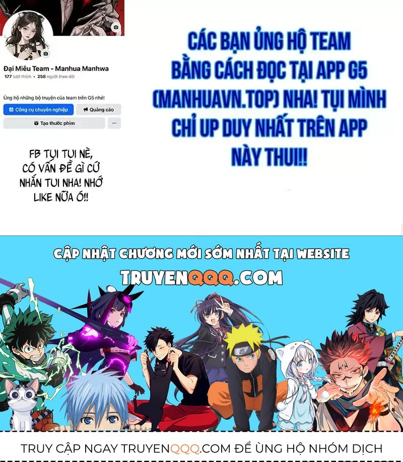 Thế Giới Sau Tận Thế Chap 232 - Next Chap 233