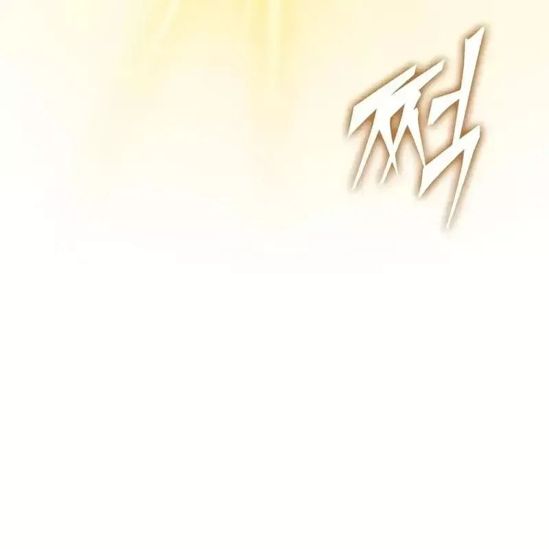 Thế Giới Sau Tận Thế Chap 233 - Next Chap 234