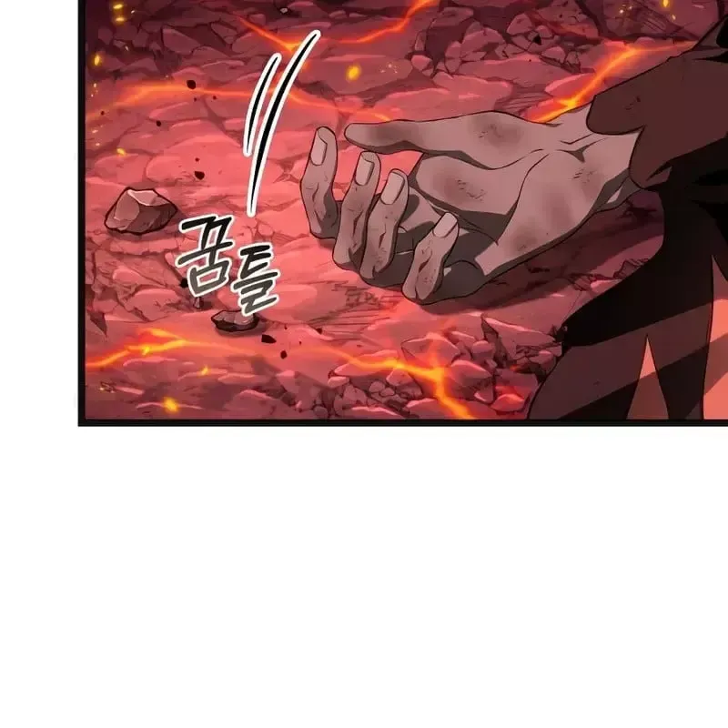 Thế Giới Sau Tận Thế Chap 233 - Next Chap 234