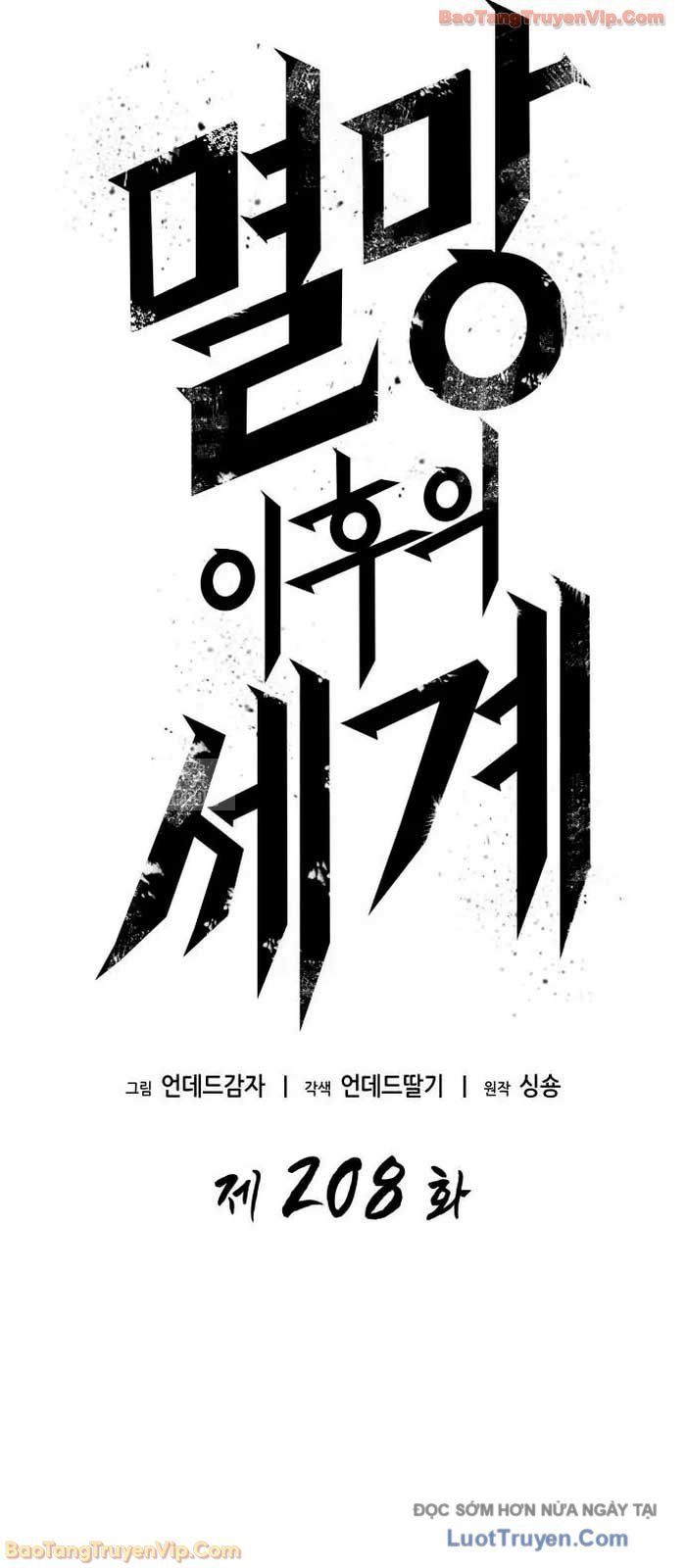 Thế Giới Sau Tận Thế Chap 208 - Next Chap 209