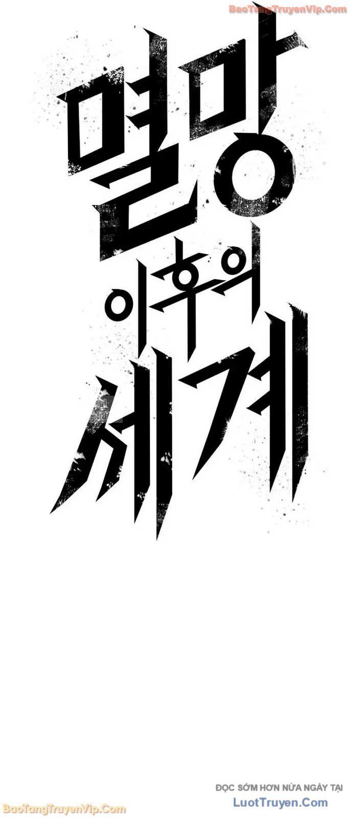 Thế Giới Sau Tận Thế Chap 207 - Next Chap 208