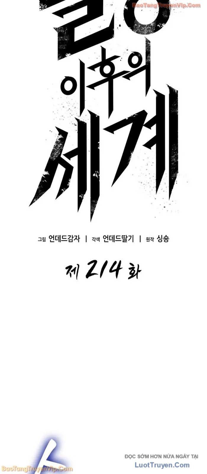 Thế Giới Sau Tận Thế Chap 214 - Next Chap 215