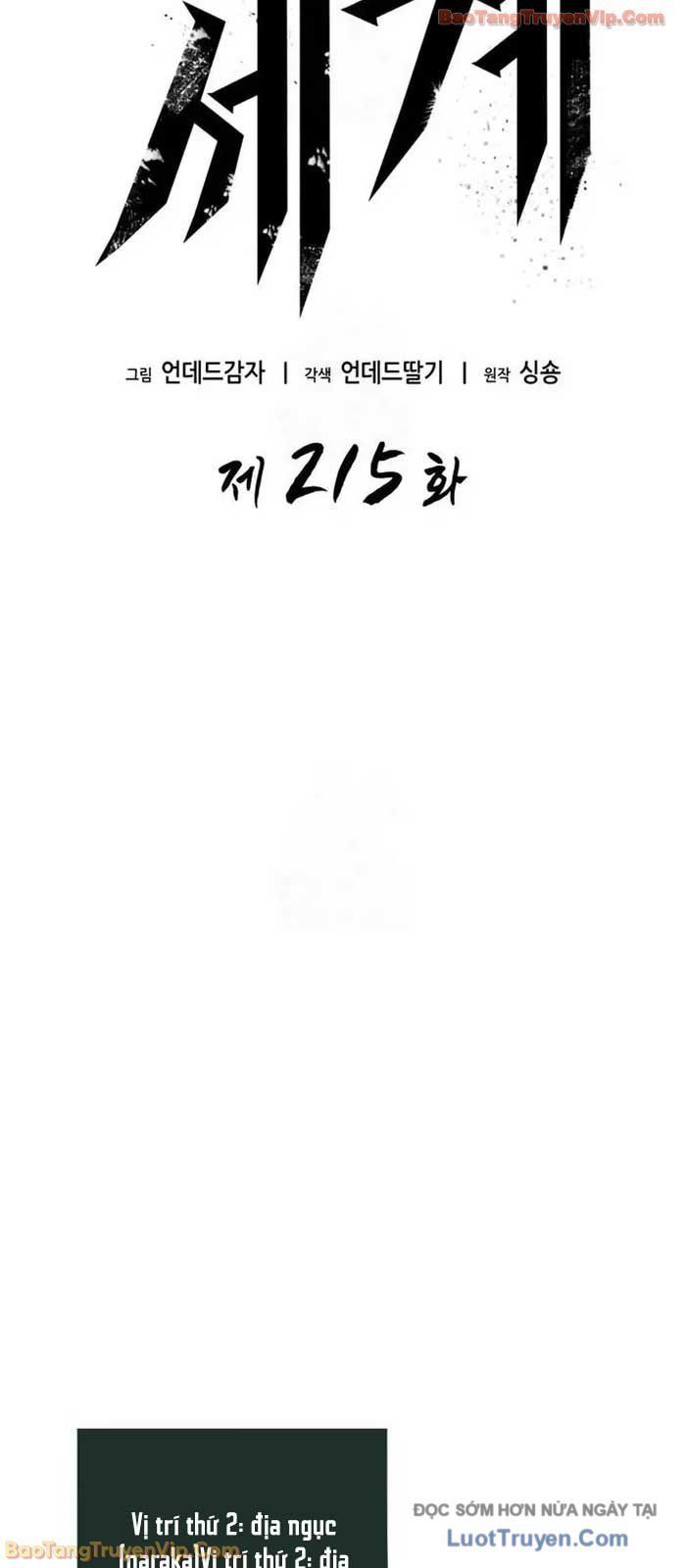 Thế Giới Sau Tận Thế Chap 215 - Next Chap 216