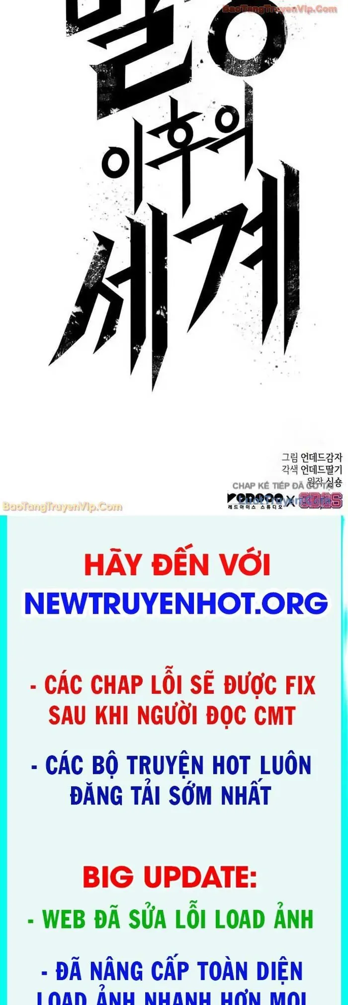 Thế Giới Sau Tận Thế Chap 210 - Next Chap 211