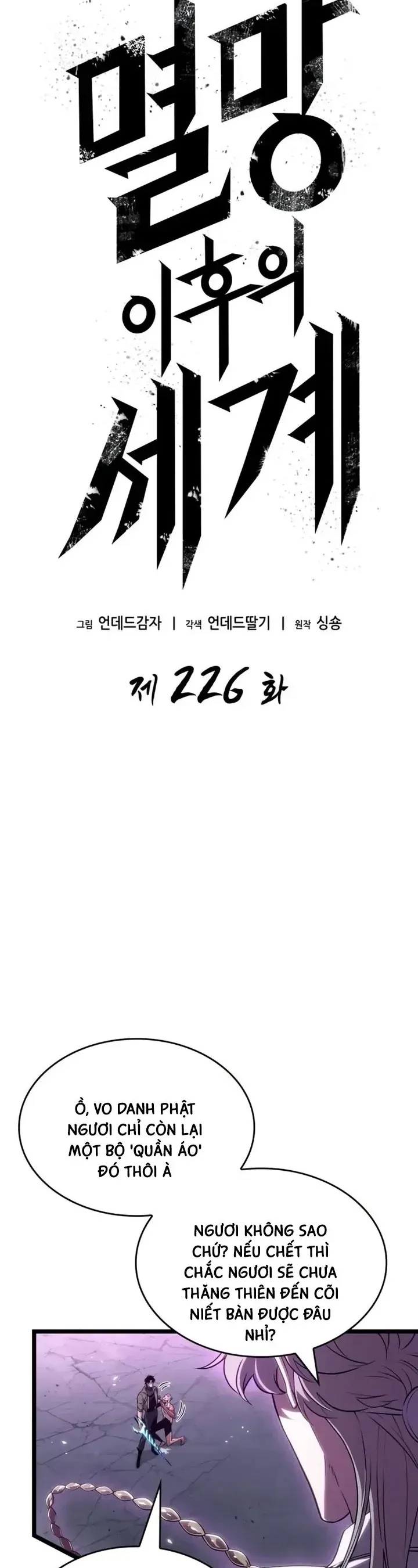 Thế Giới Sau Tận Thế Chap 226 - Next Chap 227