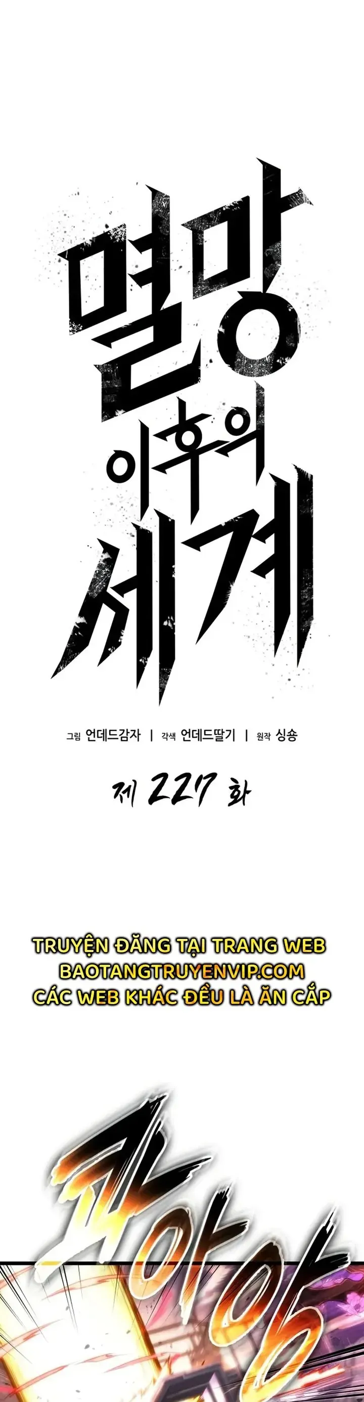 Thế Giới Sau Tận Thế Chap 227 - Next Chap 228