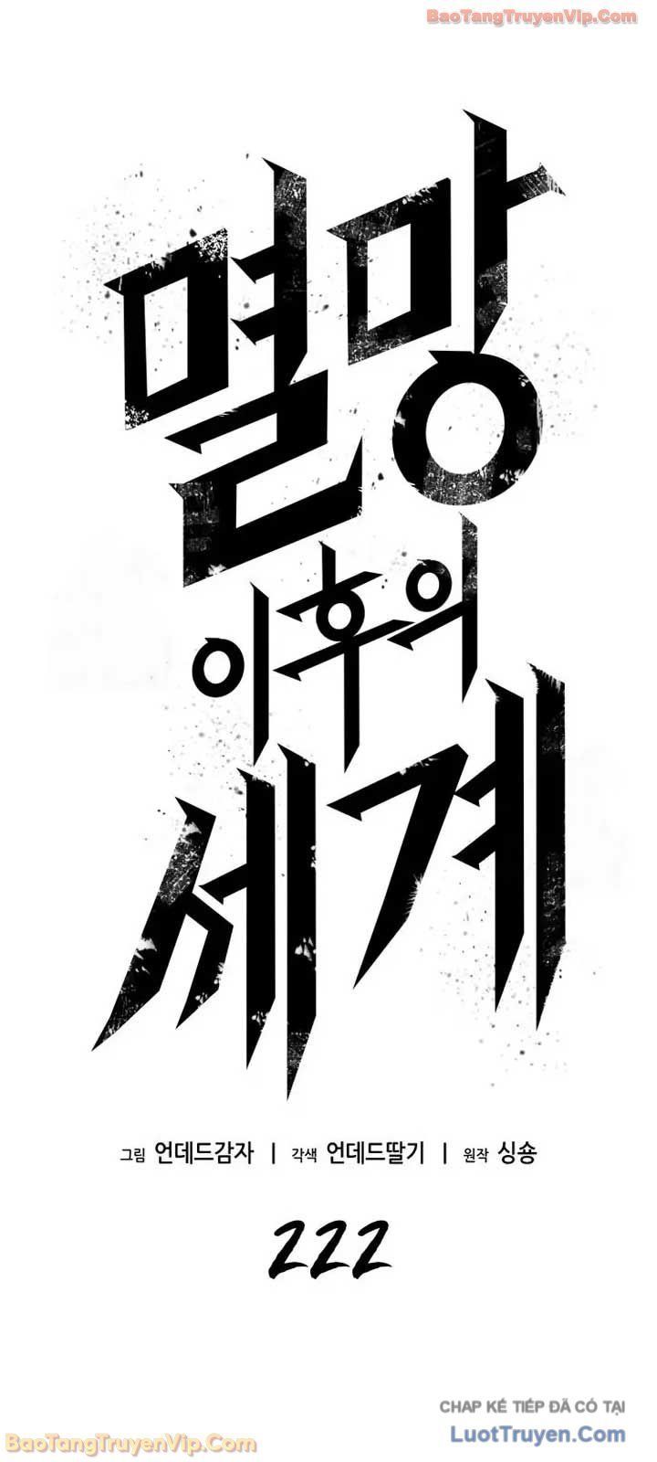 Thế Giới Sau Tận Thế Chap 222 - Next Chap 223