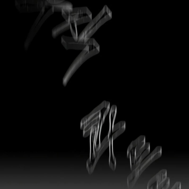 Thế Giới Sau Tận Thế Chap 245 - Next Chap 246
