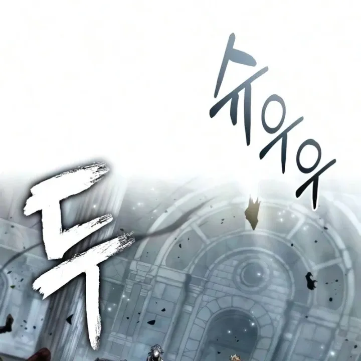 Thế Giới Sau Tận Thế Chap 246 - Next Chap 247