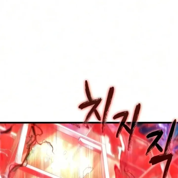 Thế Giới Sau Tận Thế Chap 247 - Next Chap 248