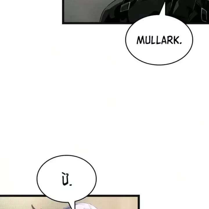 Thế Giới Sau Tận Thế Chap 240 - Next Chap 241