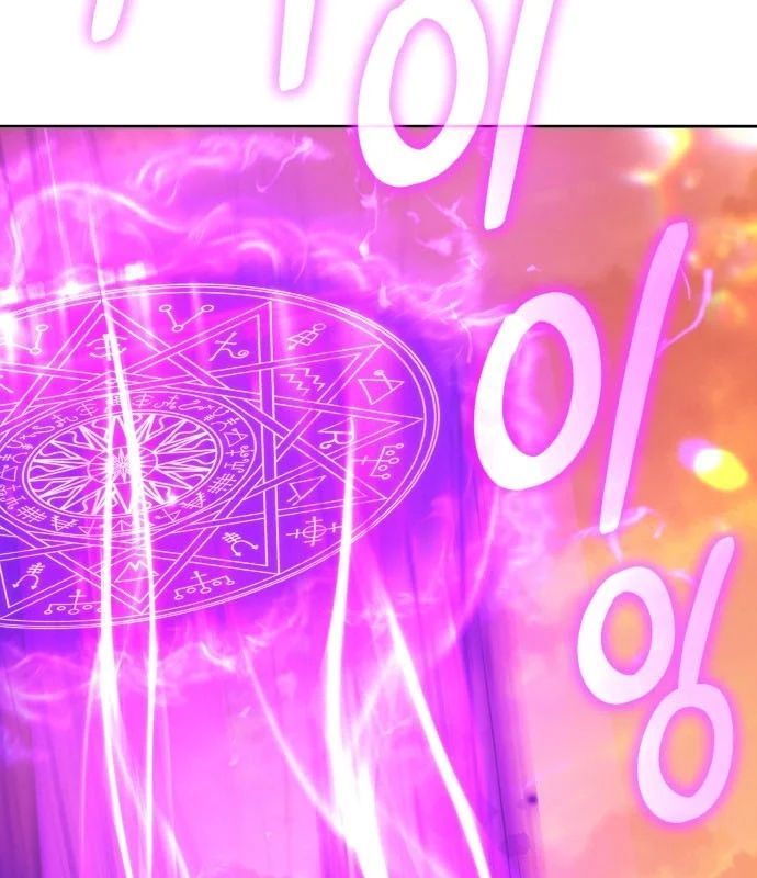 Gậy Gỗ Cấp 99+ Chap 175 - Next Chap 176