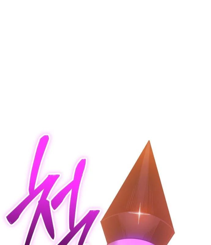 Gậy Gỗ Cấp 99+ Chap 175 - Next Chap 176