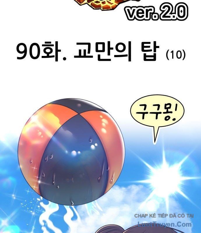 Gậy Gỗ Cấp 99+ Chap 175 - Next Chap 176