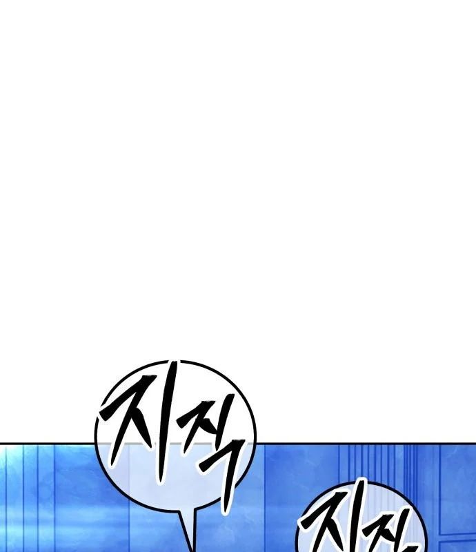 Gậy Gỗ Cấp 99+ Chap 176 - Next Chap 177