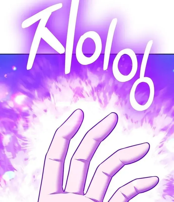 Gậy Gỗ Cấp 99+ Chap 177 - Next Chap 178