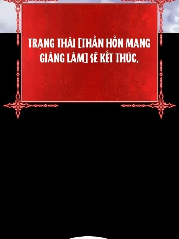 Gậy Gỗ Cấp 99+ Chap 182 - Next Chap 183