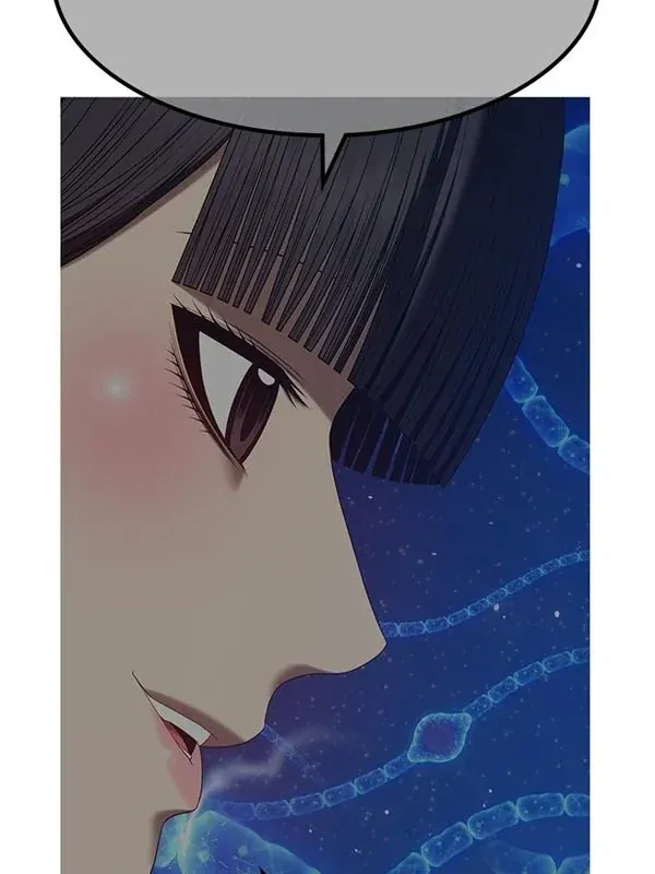 Gậy Gỗ Cấp 99+ Chap 182 - Next Chap 183