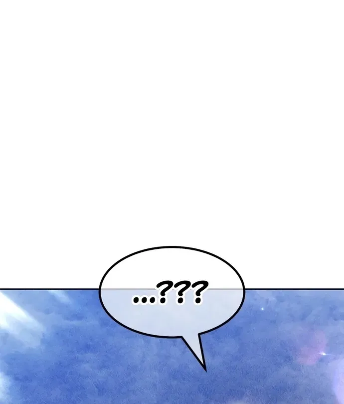 Gậy Gỗ Cấp 99+ Chap 194 - Next Chap 195