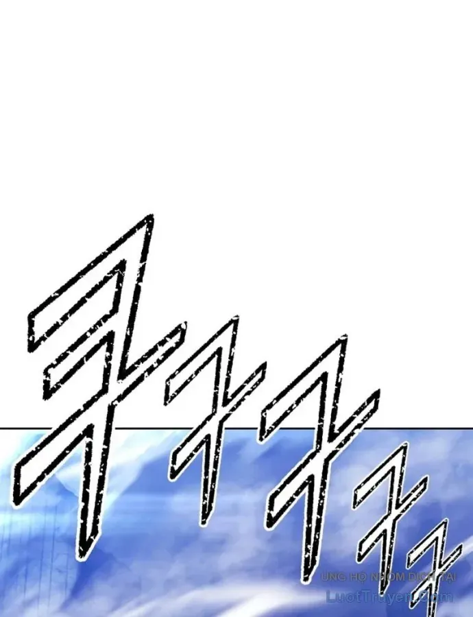 Gậy Gỗ Cấp 99+ Chap 197.5 - Next Chap 198.5