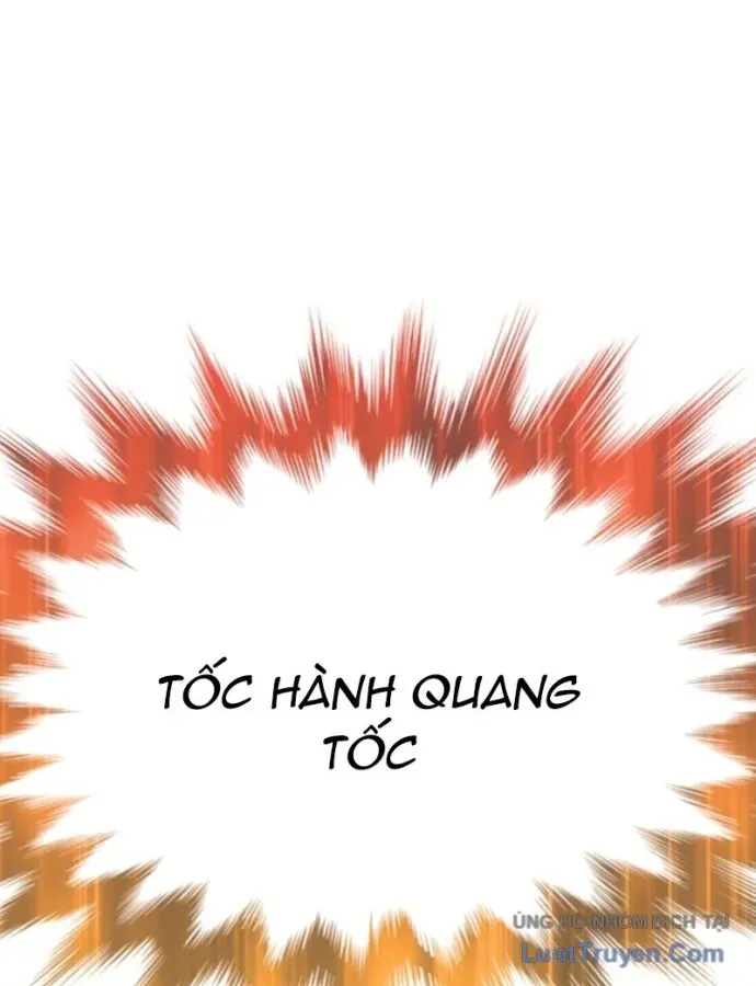 Gậy Gỗ Cấp 99+ Chap 197.5 - Next Chap 198.5