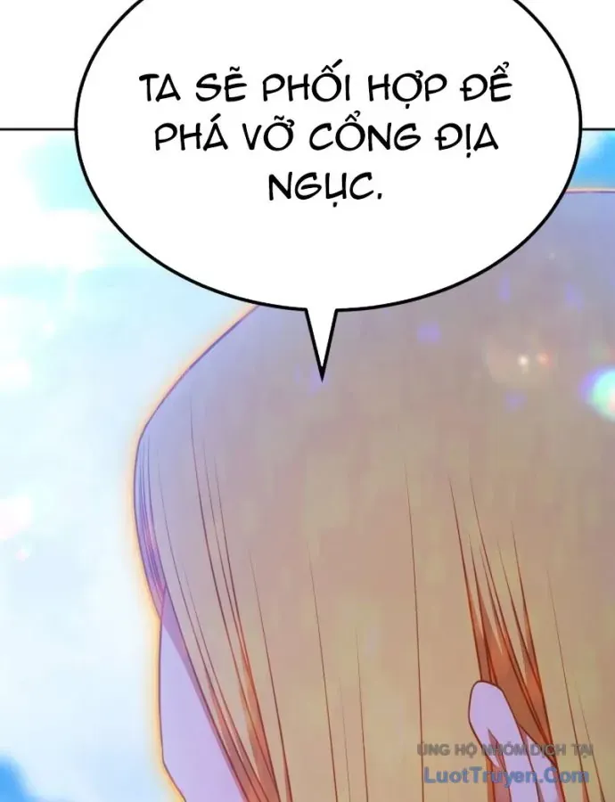 Gậy Gỗ Cấp 99+ Chap 197.5 - Next Chap 198.5