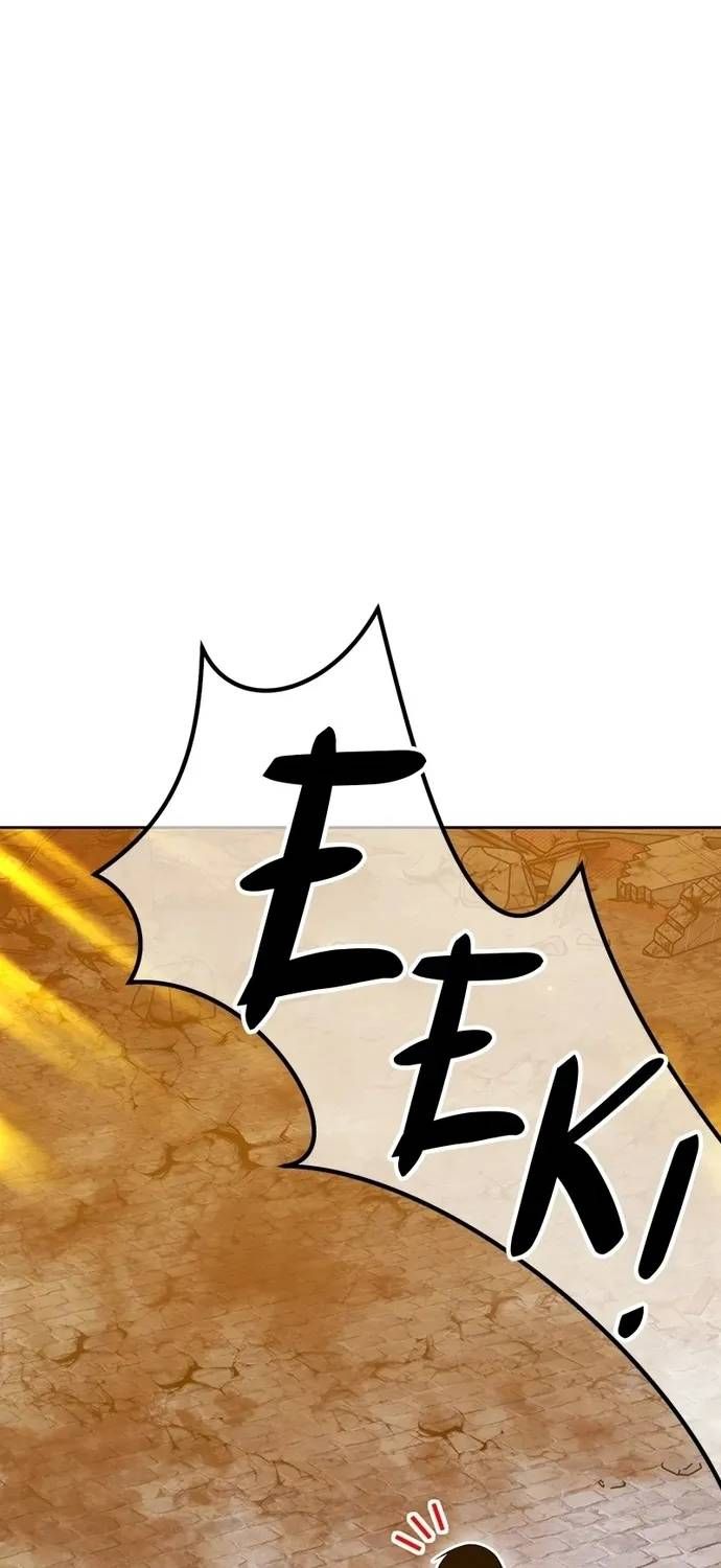 Gậy Gỗ Cấp 99+ Chap 191 - Next Chap 192
