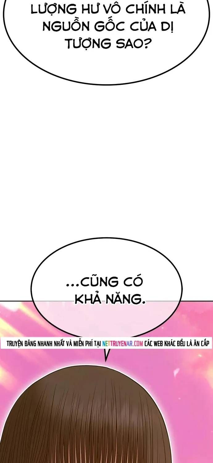 Gậy Gỗ Cấp 99+ Chap 191 - Next Chap 192