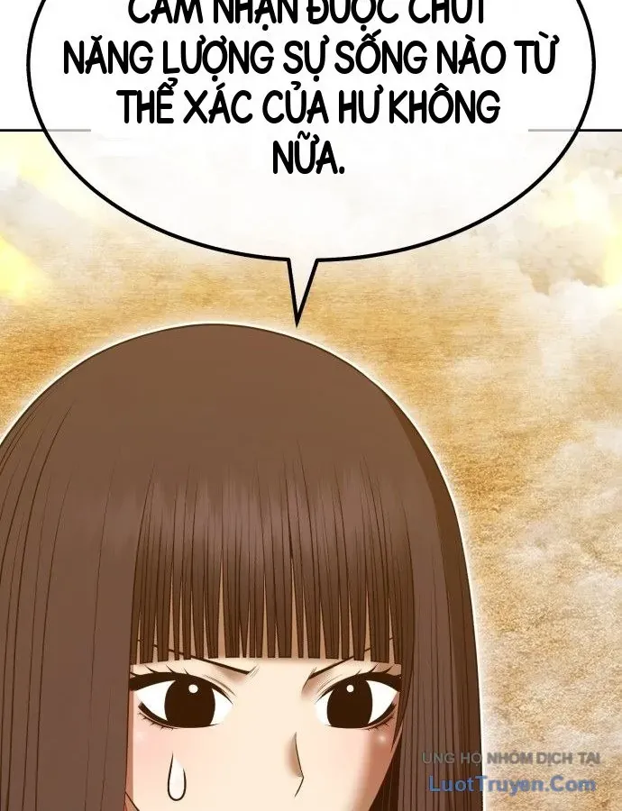 Gậy Gỗ Cấp 99+ Chap 208 - Next Chap 209