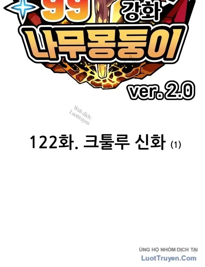 Gậy Gỗ Cấp 99+ Chap 208 - Next Chap 209