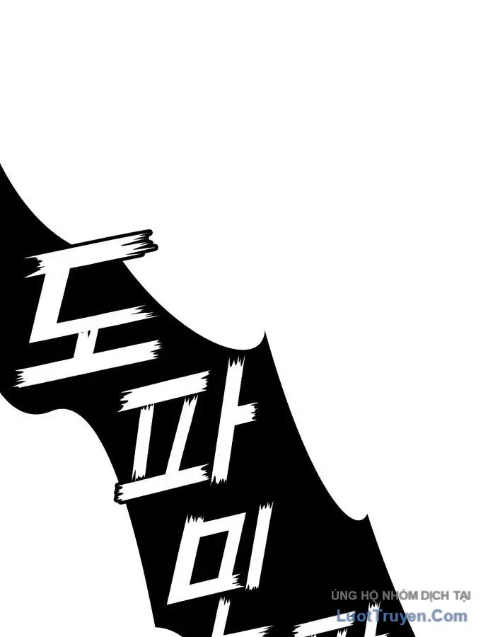 Gậy Gỗ Cấp 99+ Chap 209 - Next Chap 210