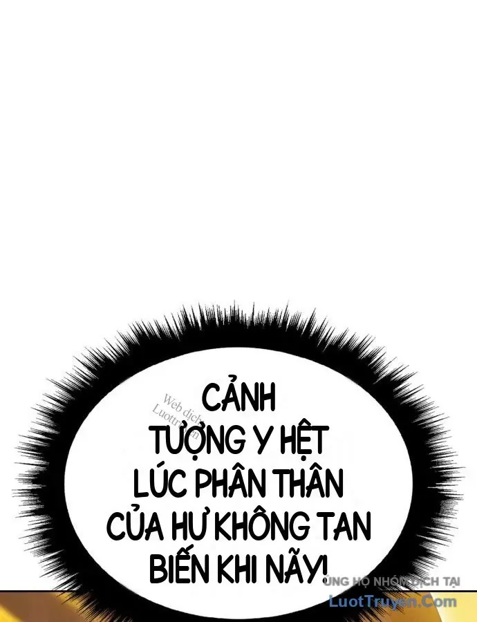 Gậy Gỗ Cấp 99+ Chap 209 - Next Chap 210
