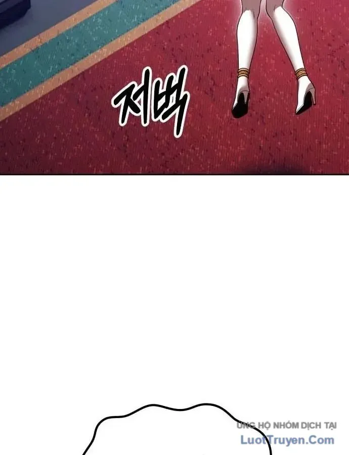 Gậy Gỗ Cấp 99+ Chap 204 - Next Chap 205