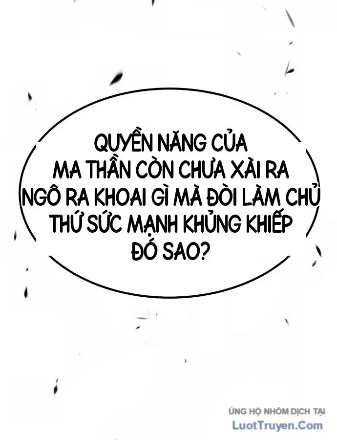 Gậy Gỗ Cấp 99+ Chap 206 - Next Chap 207