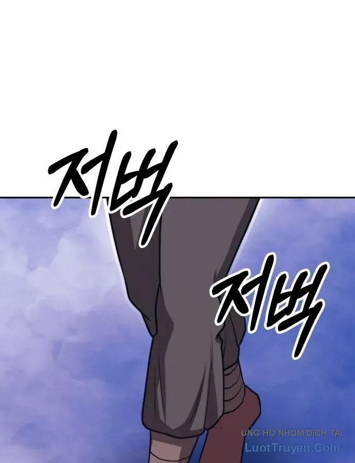 Gậy Gỗ Cấp 99+ Chap 206 - Next Chap 207