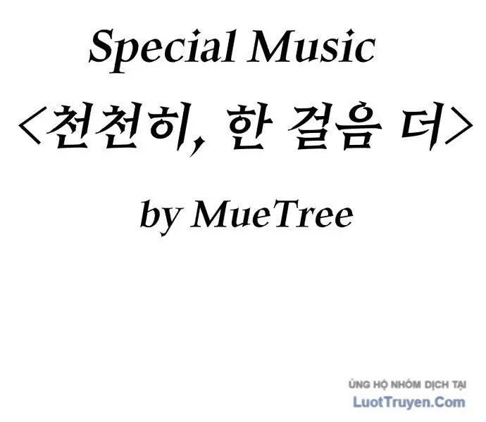 Gậy Gỗ Cấp 99+ Chap 206 - Next Chap 207