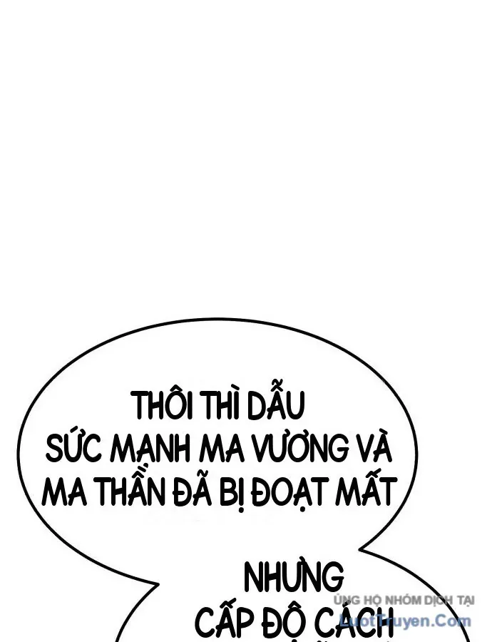 Gậy Gỗ Cấp 99+ Chap 207 - Next Chap 208