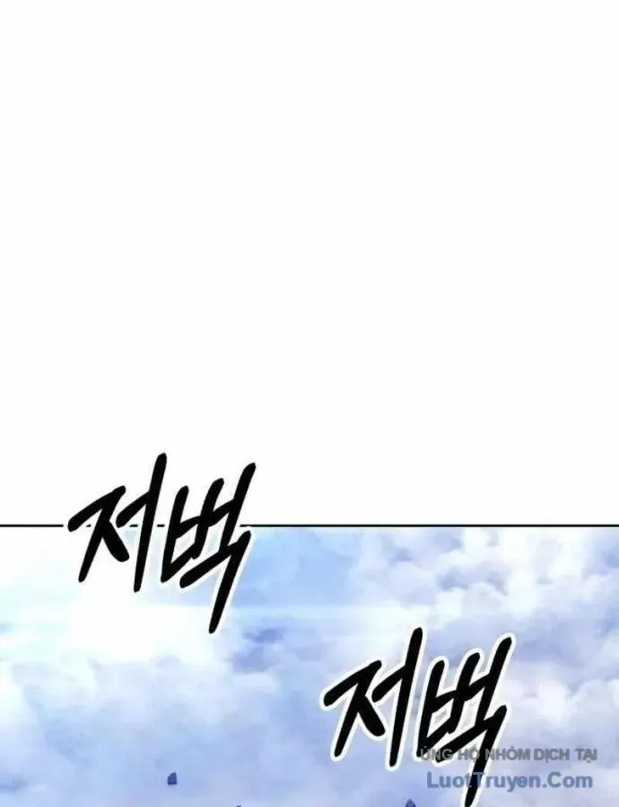 Gậy Gỗ Cấp 99+ Chap 201 - Next Chap 202