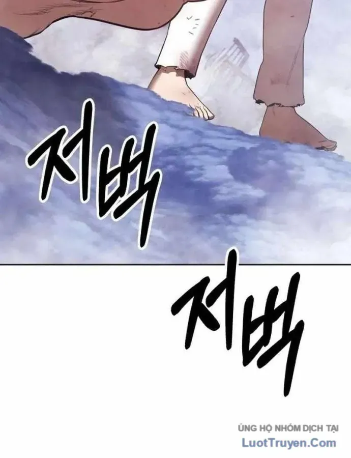 Gậy Gỗ Cấp 99+ Chap 201 - Next Chap 202