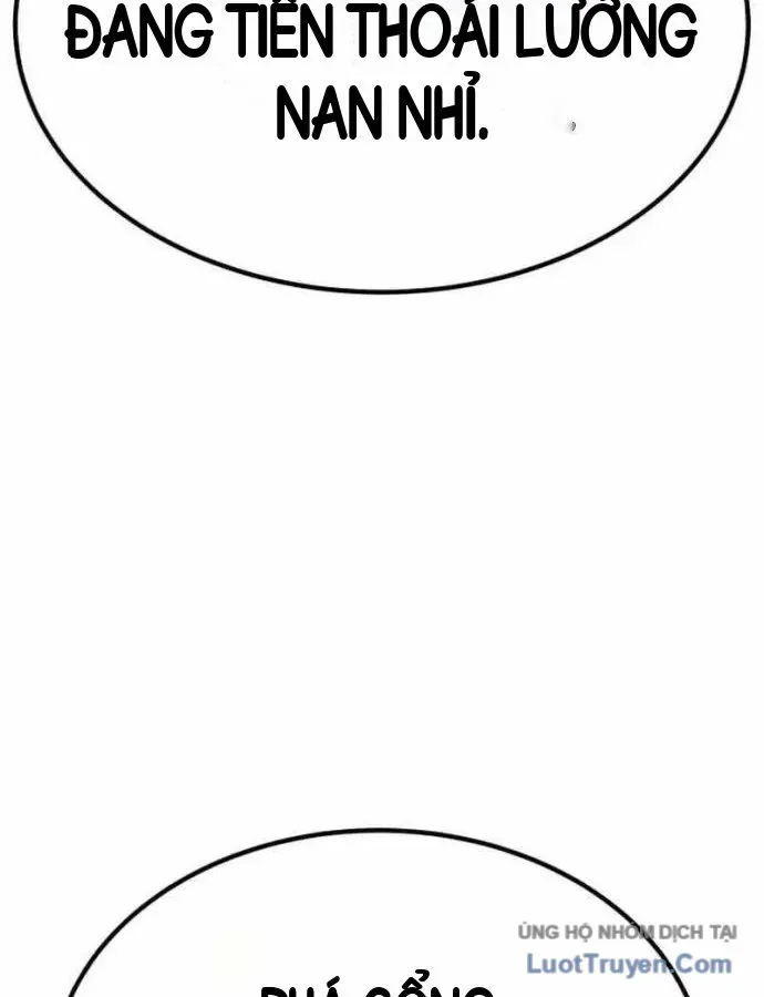 Gậy Gỗ Cấp 99+ Chap 202 - Next Chap 203