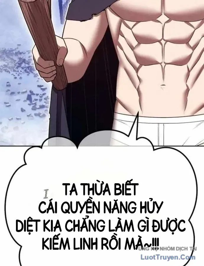 Gậy Gỗ Cấp 99+ Chap 202 - Next Chap 203