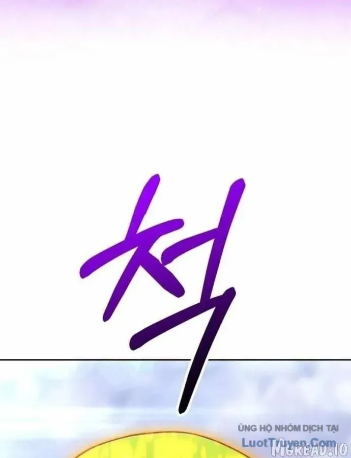 Gậy Gỗ Cấp 99+ Chap 202 - Next Chap 203