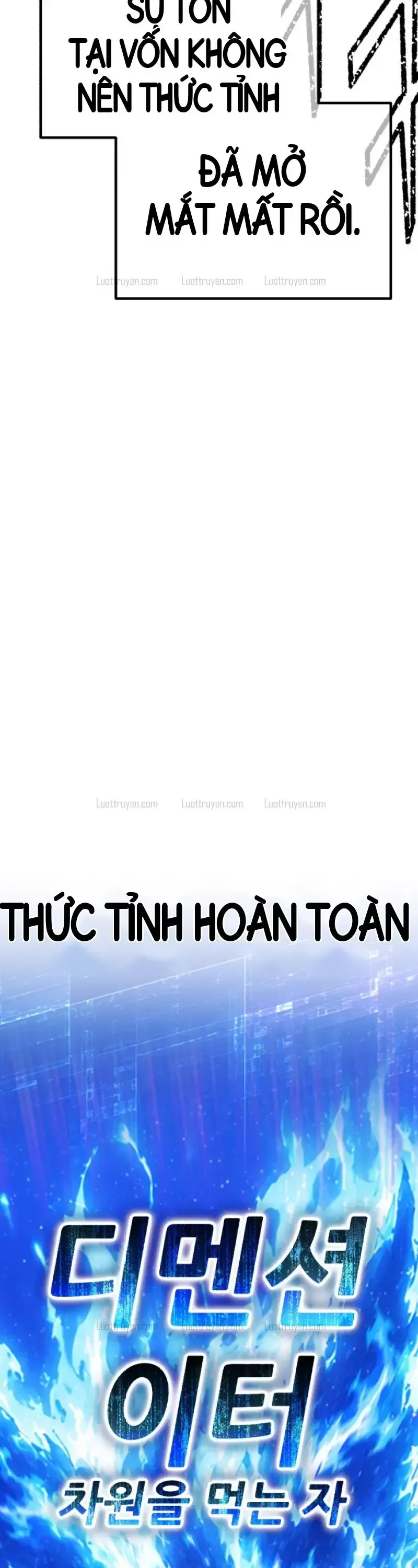 Gậy Gỗ Cấp 99+ Chap 217 - Next Chap 218